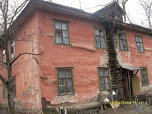 Балашиха ул. Лукино, д. 59