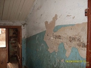 Балашиха ул. Лукино, д. 59
