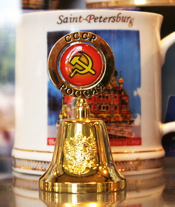 СССР
