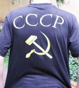 СССР