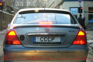 СССР