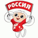 СССР