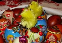Пасхальные яички