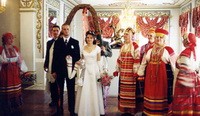 Памятные даты