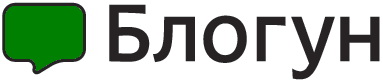 Поговорим о блоггерах и Блогуне