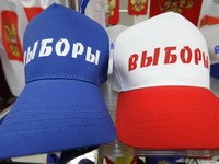Просвещение