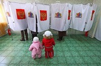 Обратите на нас внимание!